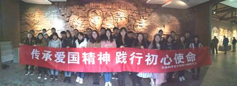 微信图片_20191126165830